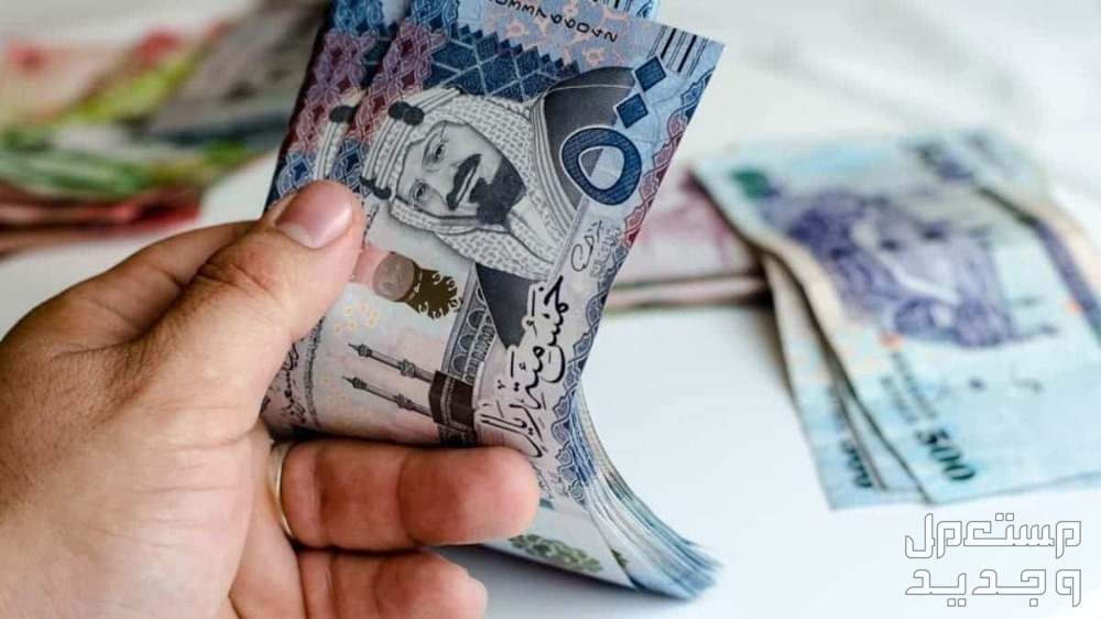 شروط وخطوات الحصول على تمويل من البنك الأهلي السعودي شروط وخطوات الحصول على تمويل من البنك الأهلي السعودي