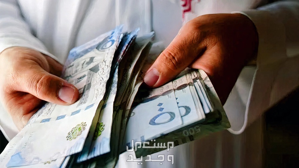 شروط وخطوات الحصول على تمويل من البنك الأهلي السعودي خطوات الحصول على تمويل من البنك الأهلي السعودي