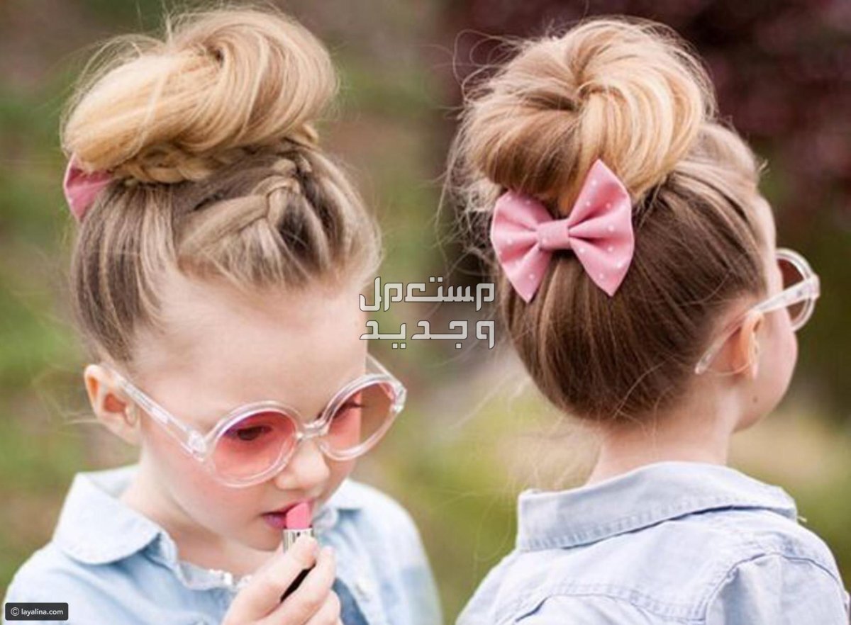 تسريحات شعر مرفوعة وبسيطة للأطفال تسريحات شعر للاطفال للافراح بالتاج
