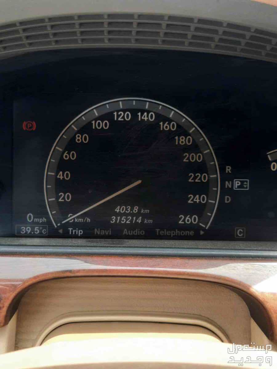 مرسيدس بنز 2008 في محايل بسعر 40 ريال سعودي