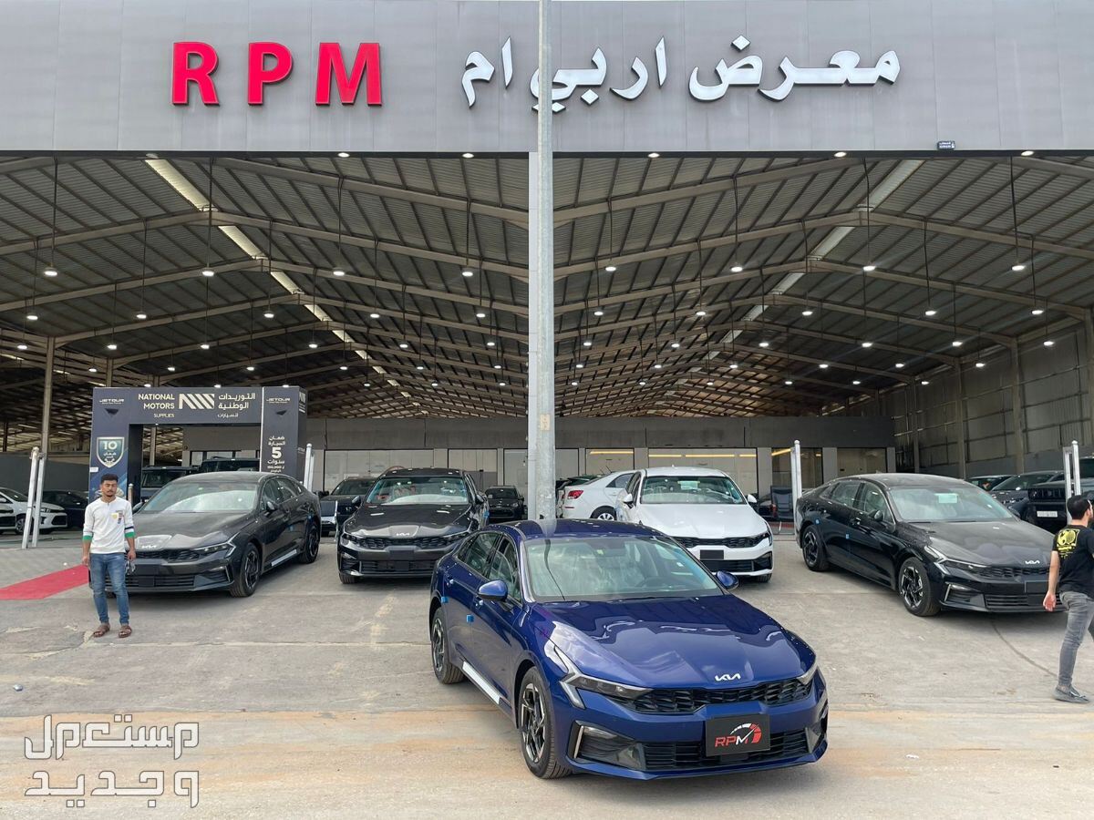 كيا كي 5 محرك 2.5 ستاندر بصمة 2024