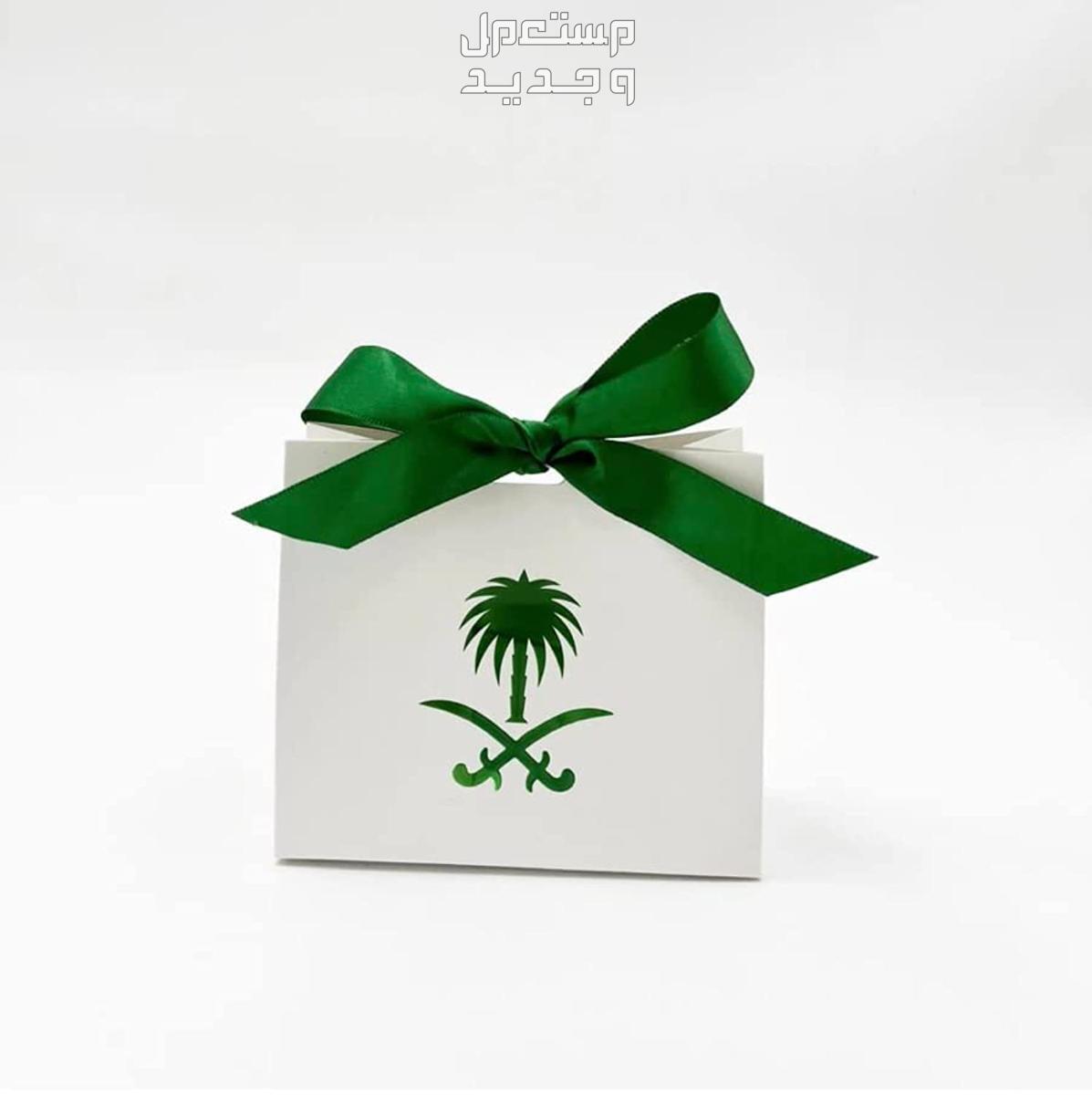 أفكار هدايا اليوم الوطني السعودي 2024 جديدة اليوم الوطني السعودي