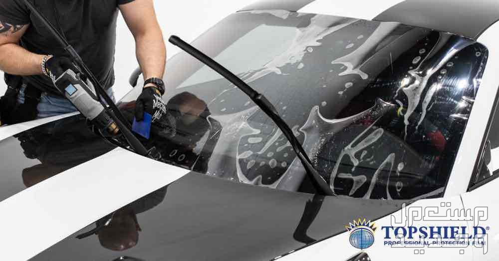 افضل طريقة لحماية الزجاج الأمامي من الكسر والترميل