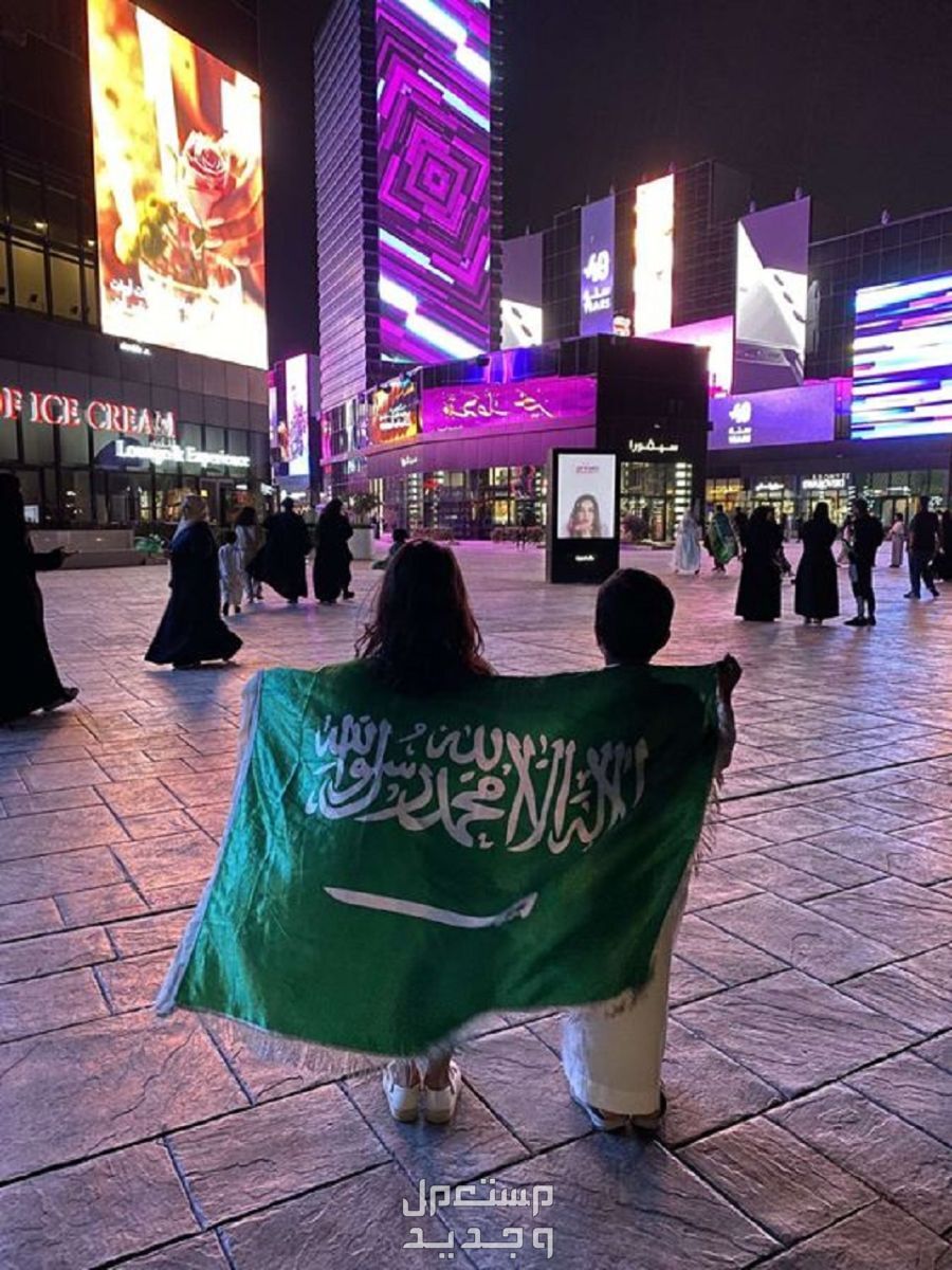 اليوم الوطني السعودي 1446.. موعده وأهم مظاهر الاحتفال به اليوم الوطني 94