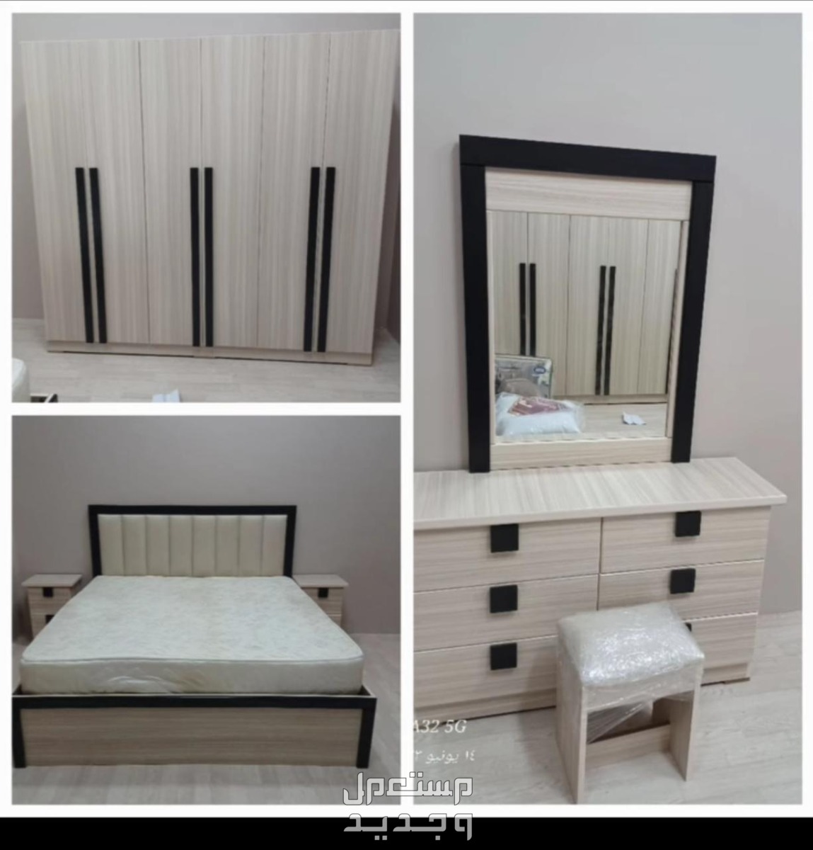 غرف نوم جديده السعر ممتاز
