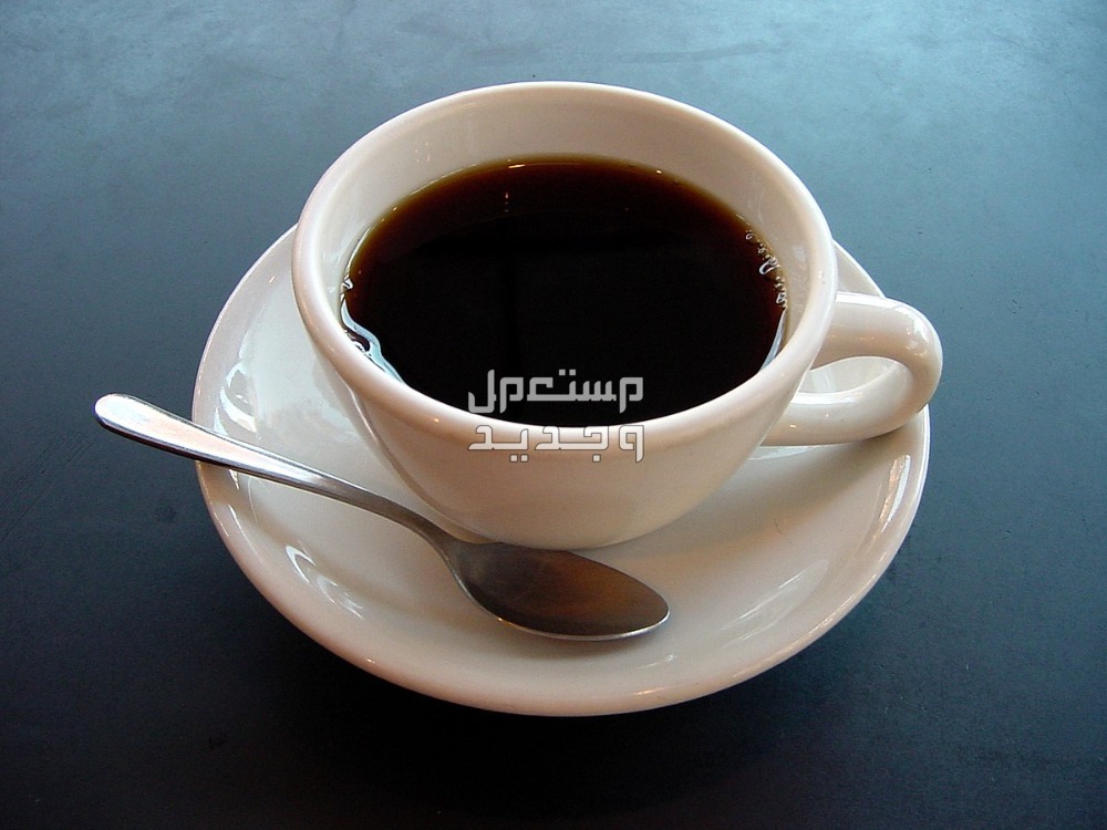 اجمل كلمات عن القهوة والمزاج كلمات عن القهوة والمزاج