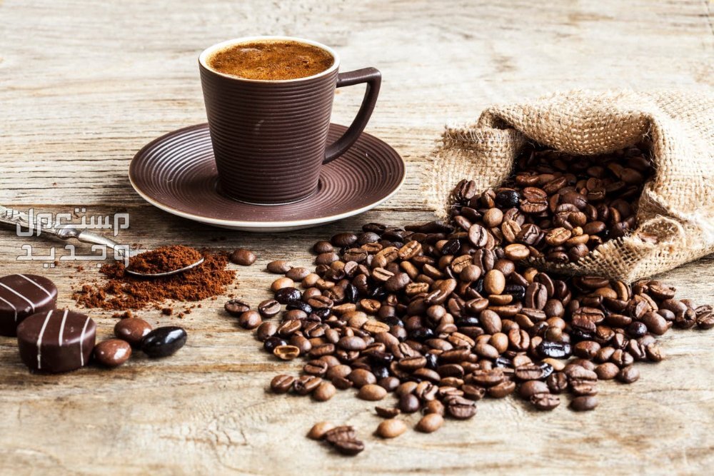 اجمل كلمات عن القهوة والمزاج أجمل العبارات عن القهوة
