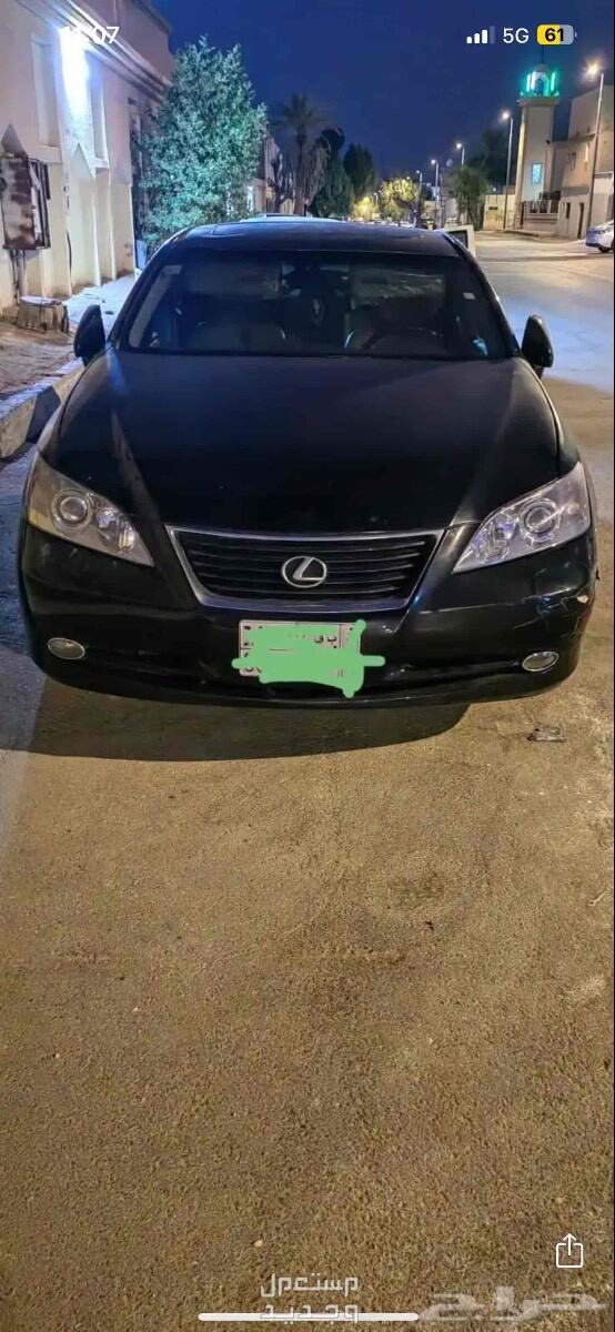 لكزس ES 2007 في الرياض بسعر 20 ألف ريال سعودي