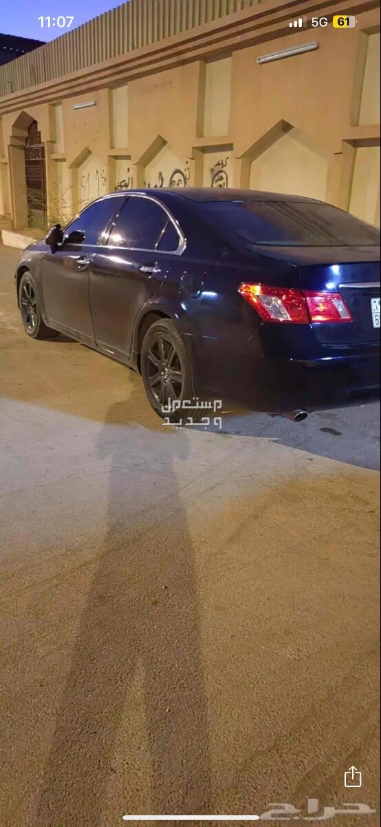 لكزس ES 2007 في الرياض بسعر 20 ألف ريال سعودي
