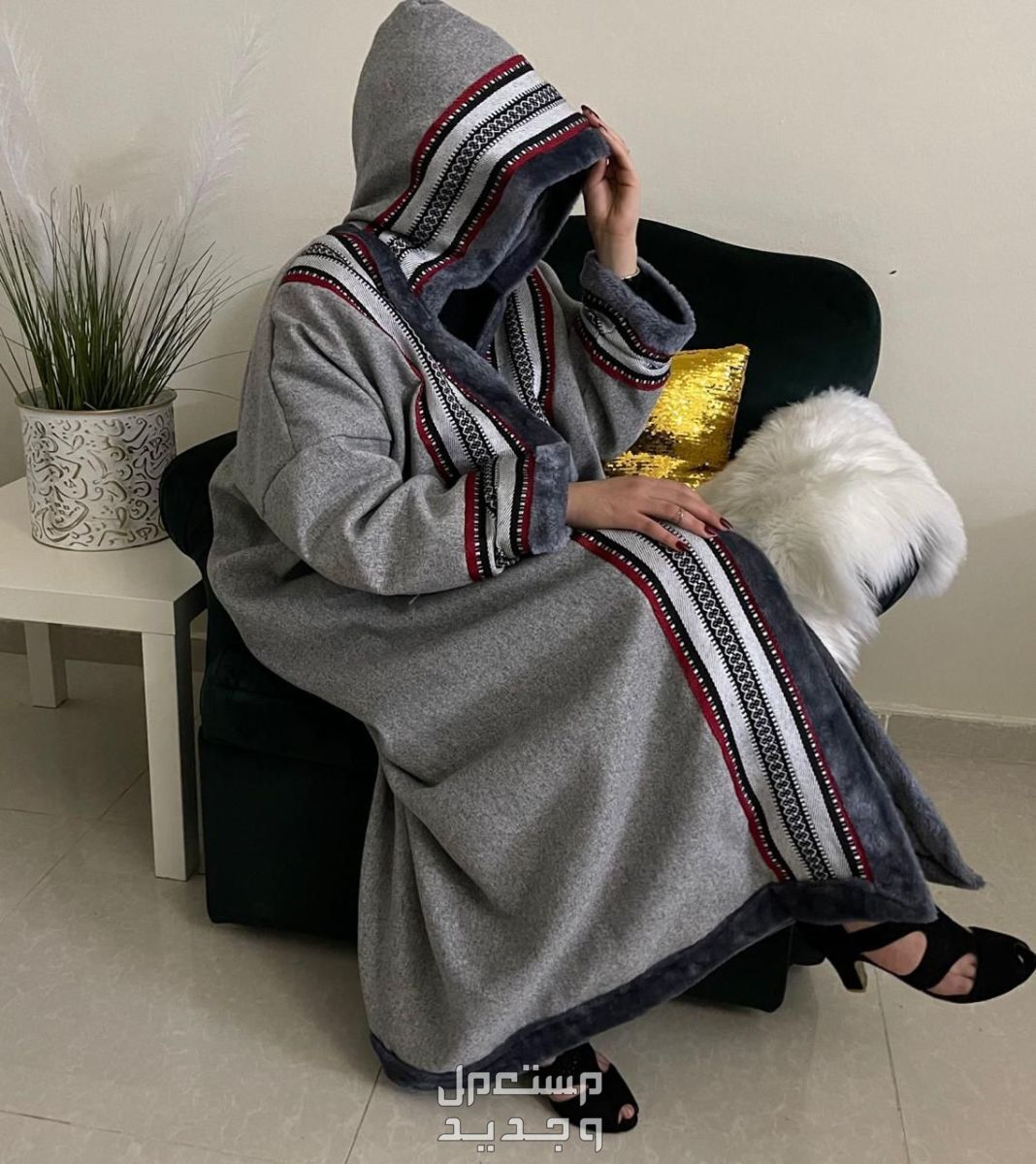 فروه ذوق الاناقه الشتوي اضافه تطريز الاسم حسب الطلب يوجد لدينا توصيل لجميع مدن المملكه العربيه السعوديه 🇸🇦🚛