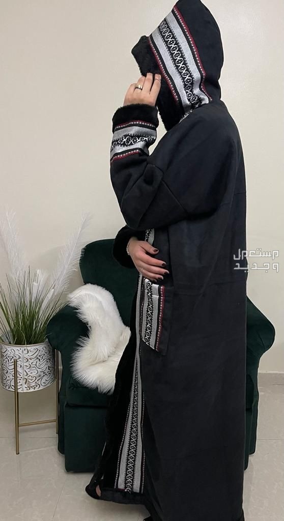 فروه ذوق الاناقه الشتوي اضافه تطريز الاسم حسب الطلب يوجد لدينا توصيل لجميع مدن المملكه العربيه السعوديه 🇸🇦🚛