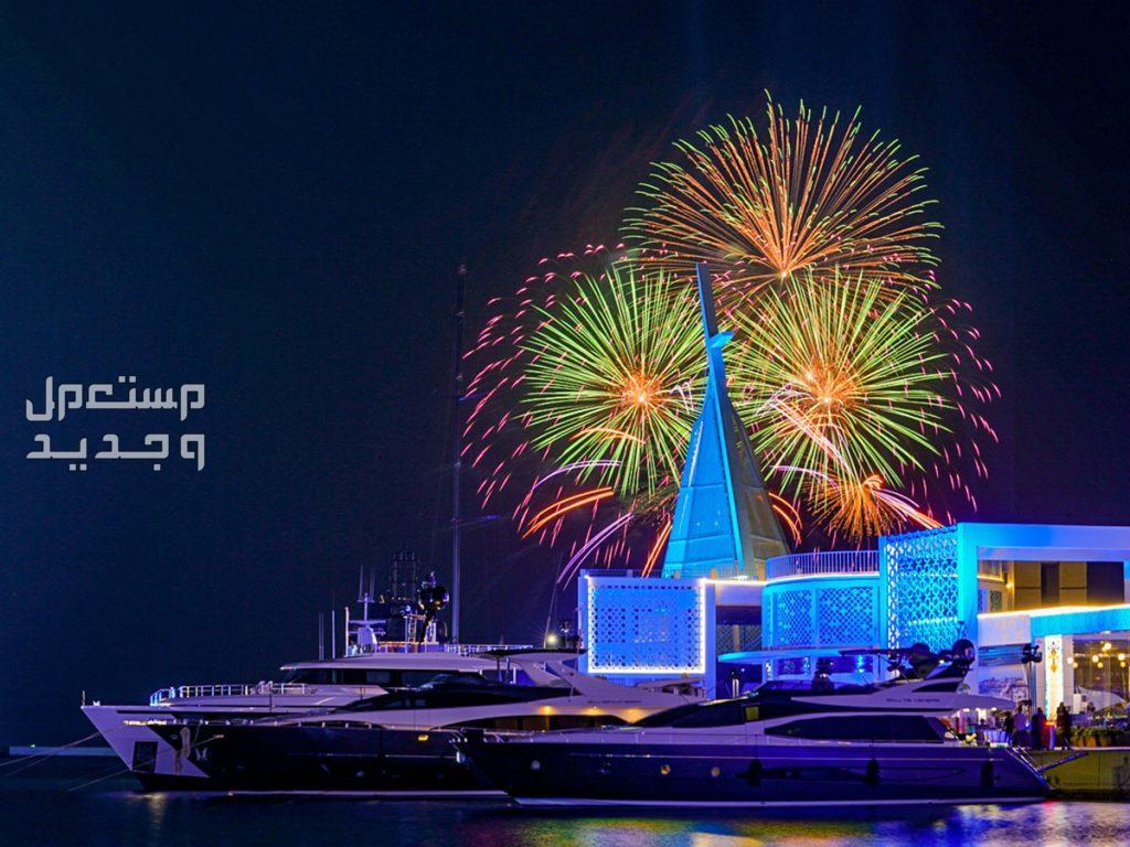 موعد العاب نارية اليوم الوطني 94 الرياض 2024 اليوم الوطني السعودي 94