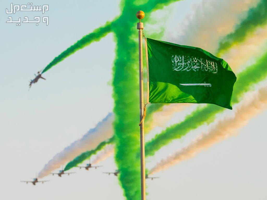 موعد العاب نارية اليوم الوطني 94 الرياض 2024 شعار اليوم الوطني السعودي 2024