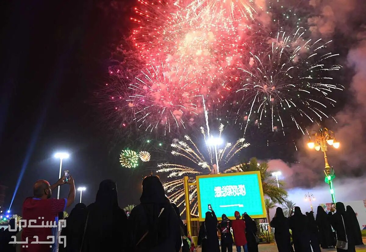 موعد العاب نارية اليوم الوطني 94 الرياض 2024 موعد العاب نارية اليوم الوطني 94 الرياض