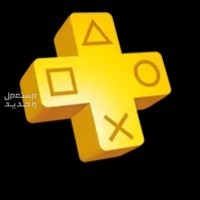 حسابات فورت نايت عشوائيه بلس سوني 4/5 فيبوكس فورت نايت سوني 4 25ريال شهر 
سوني 5. 50ريال شهر