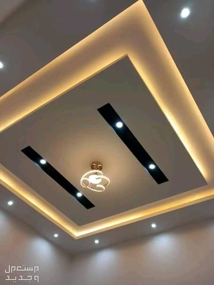 جميع ديكورات جبس مغربي