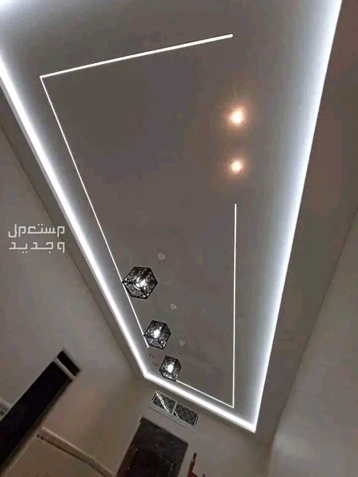 جميع ديكورات جبس مغربي