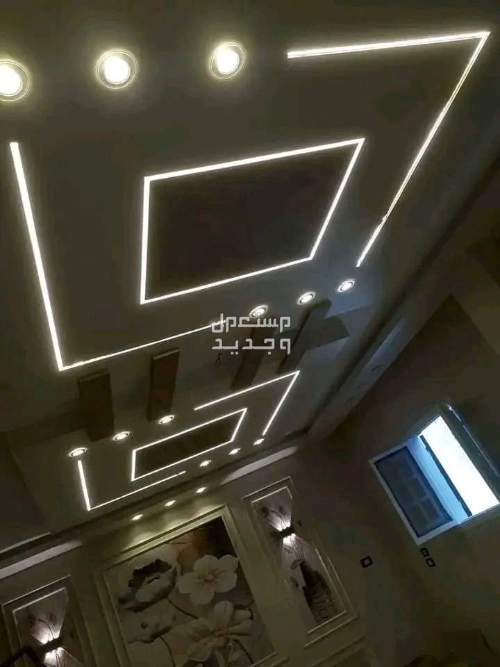 جميع ديكورات جبس مغربي