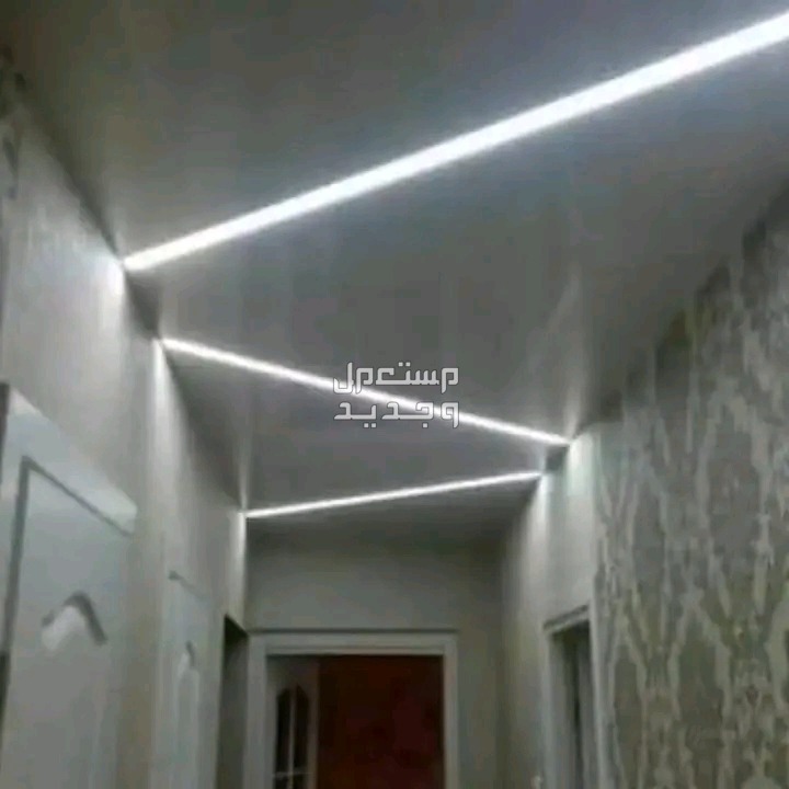 جميع ديكورات جبس مغربي