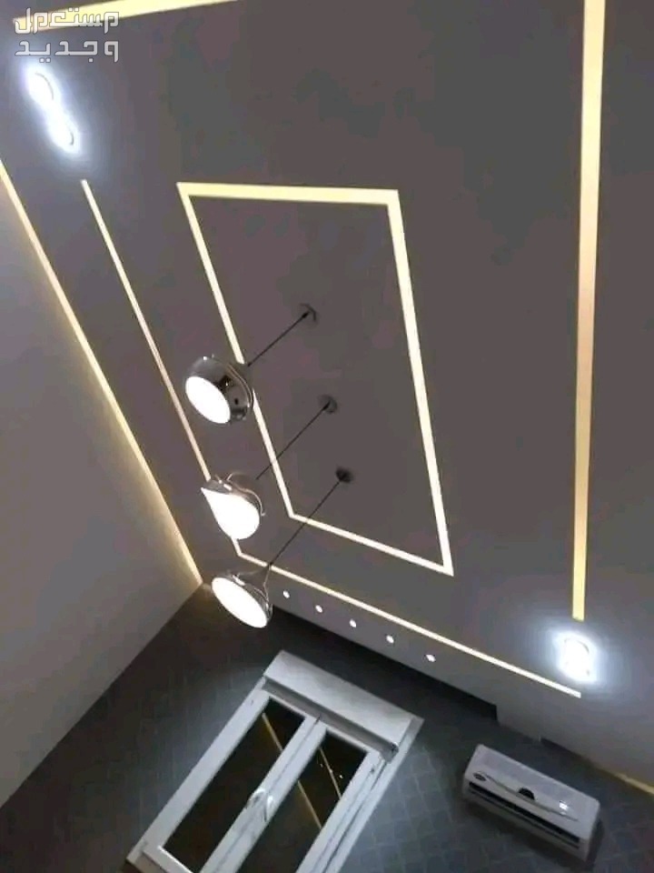 جميع ديكورات جبس مغربي