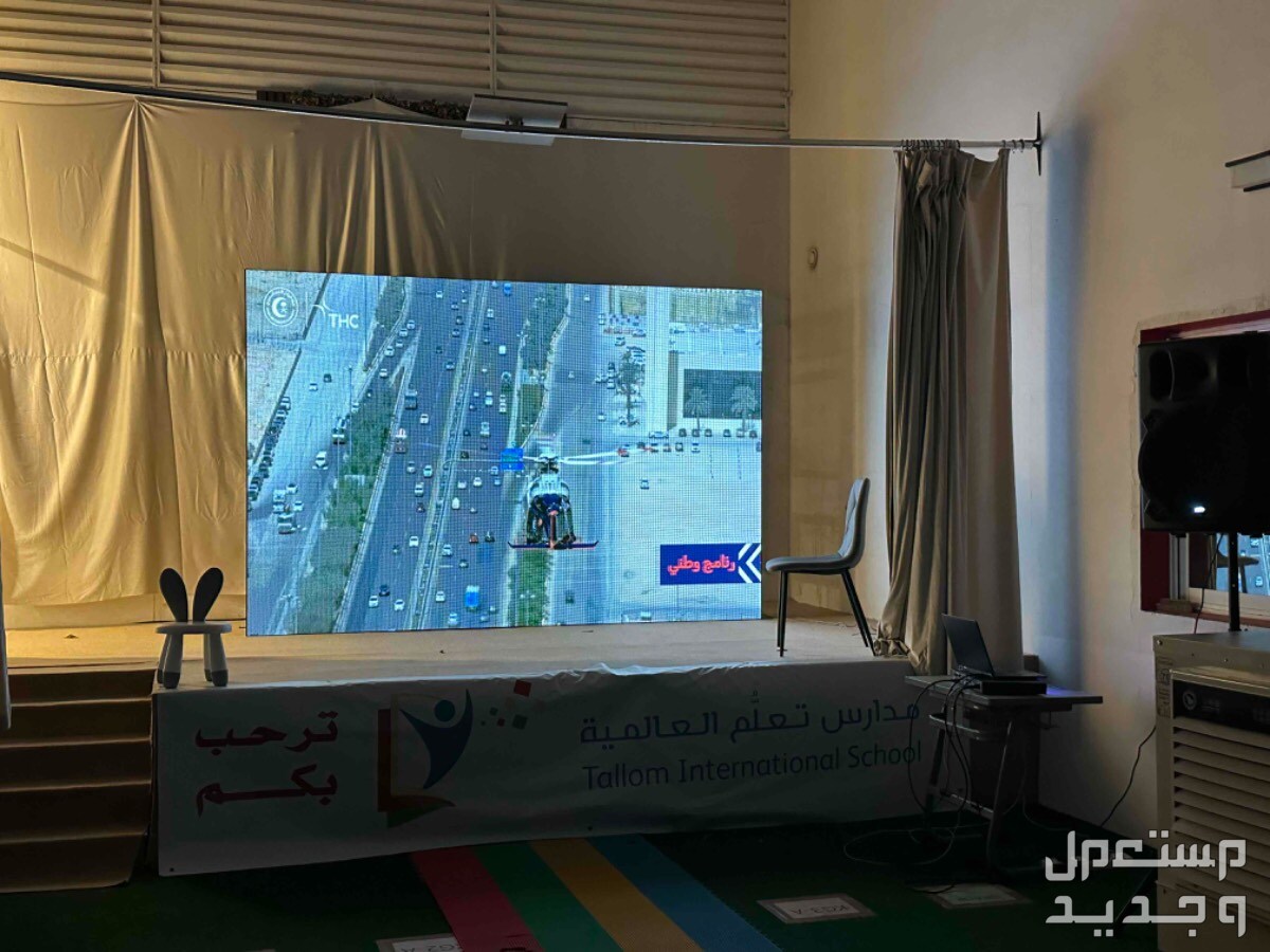 تاجير سماعات