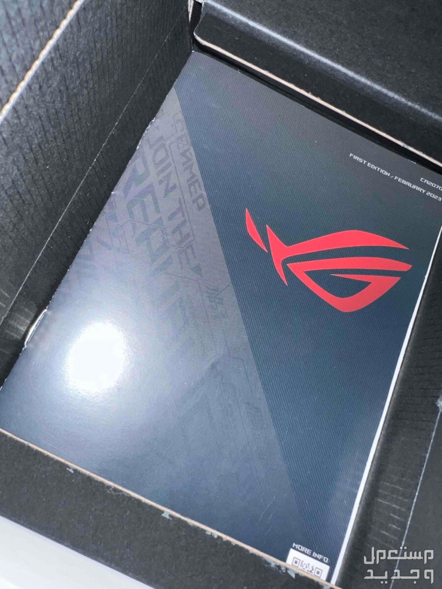 ROG ALLY Z1 Extreme ايسوس روق الاي زد ون اكستريم