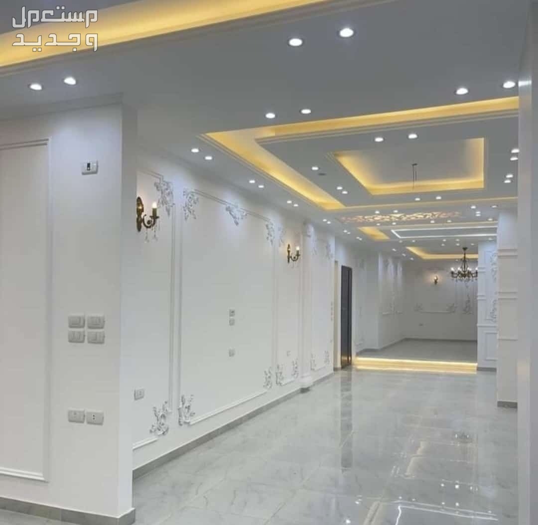 صباغ بويات اشعله رقم صباغ