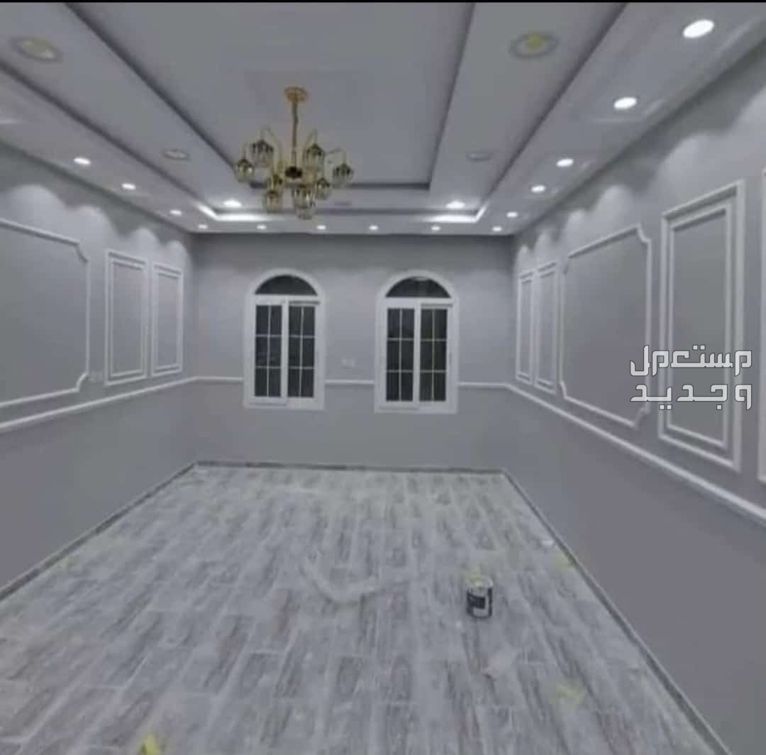 صباغ بويات اشعله رقم صباغ