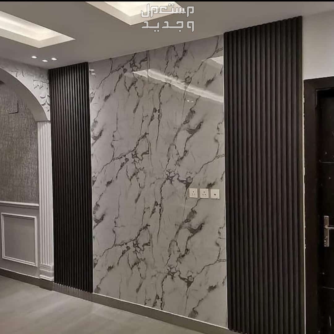 صباغ بويات اشعله رقم صباغ