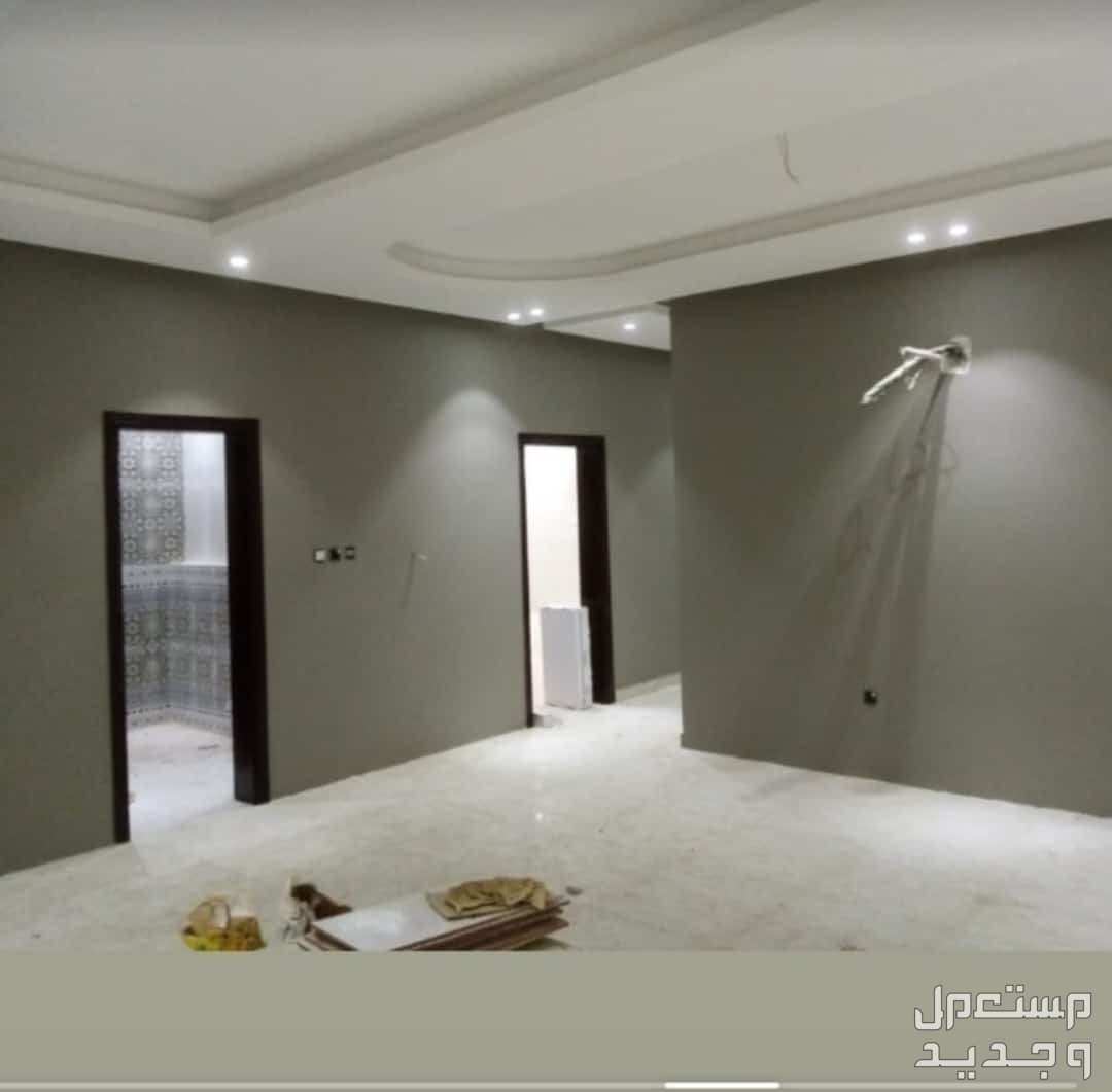 صباغ بويات اشعله رقم صباغ