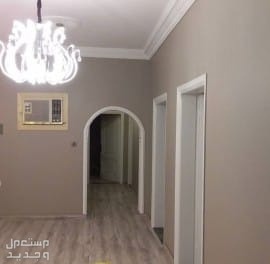 صباغ بويات اشعله رقم صباغ