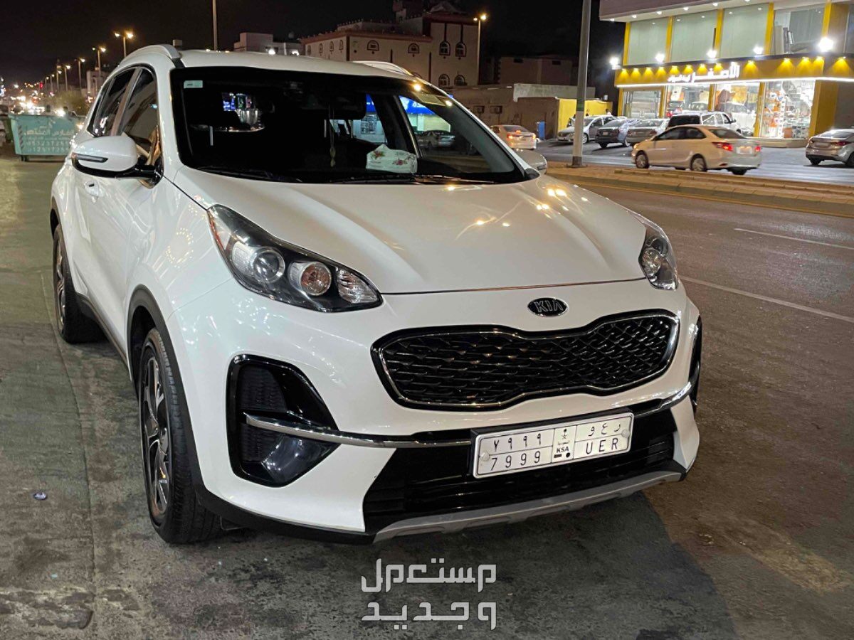 كيا سبورتاج 2020