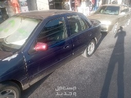 كيا سيفيا 1996 في أمانة عمان الكبرى بسعر 1400 دينار أردني