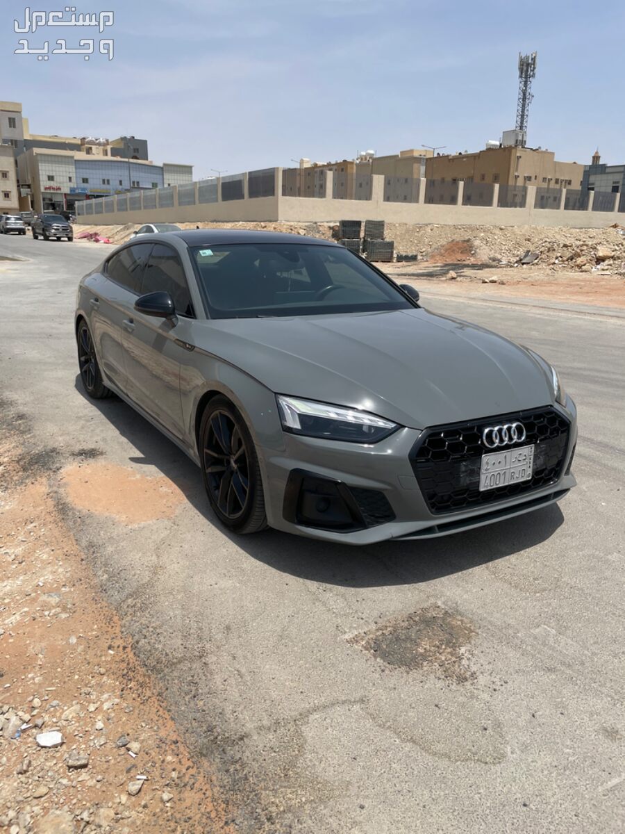 اودي A5 2021 في الرياض بسعر 175 ألف ريال سعودي