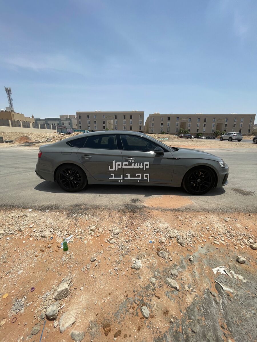 اودي A5 2021 في الرياض بسعر 175 ألف ريال سعودي