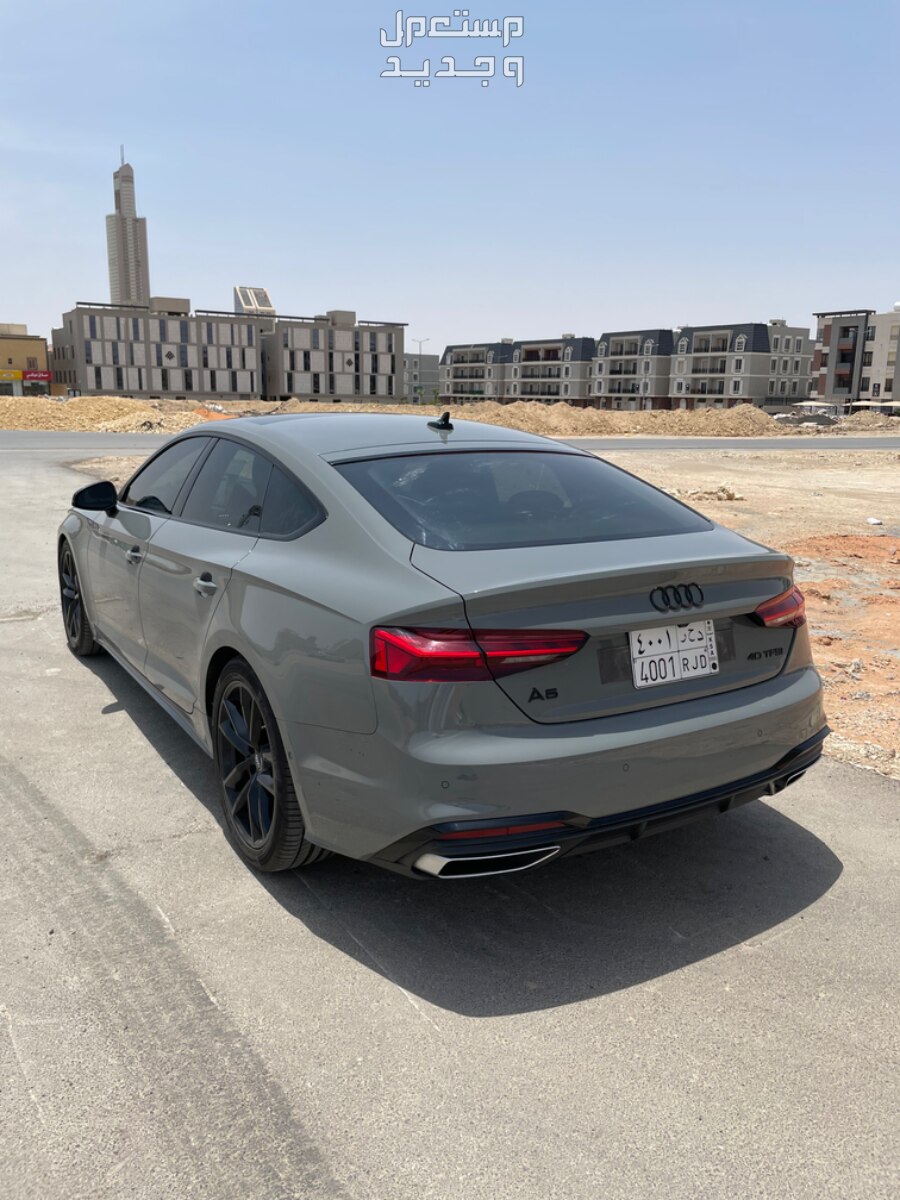 اودي A5 2021 في الرياض بسعر 175 ألف ريال سعودي