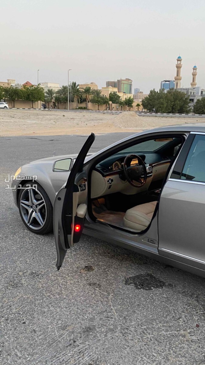 مرسيدس بنز S-Class 2008 في الخبر بسعر 60 ألف ريال سعودي