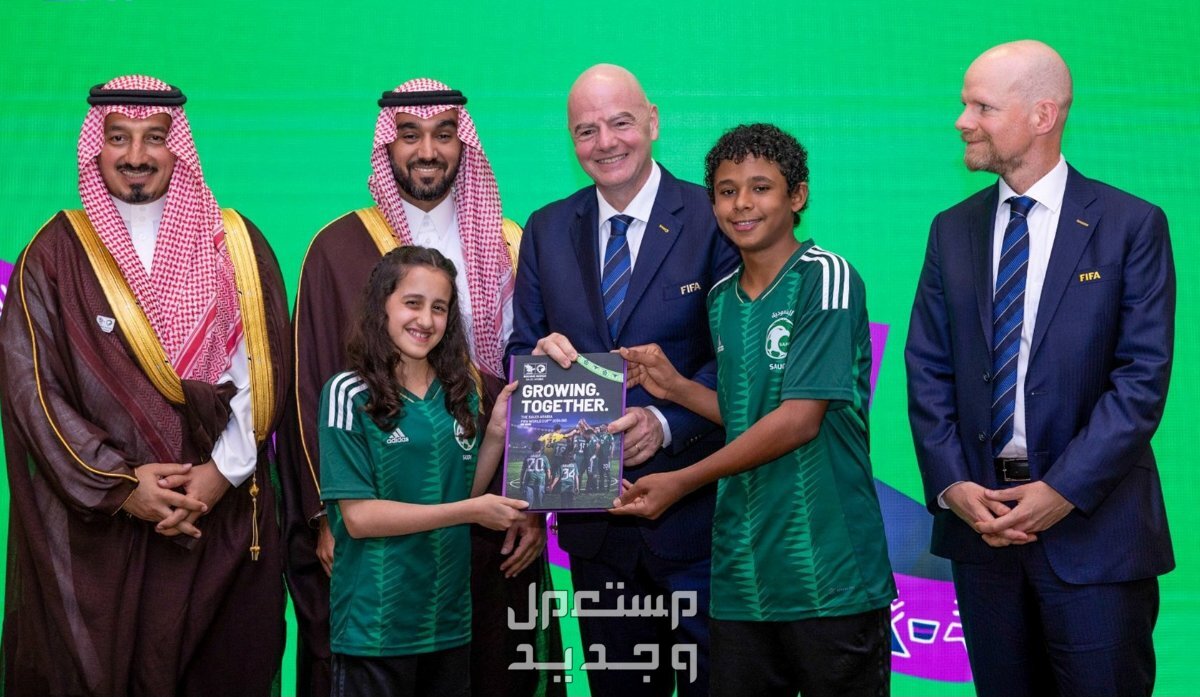 هوية السعودية لاستضافة كأس العالم 2034 تقديم ملف السعودية لاستضافة كأس العالم 2034