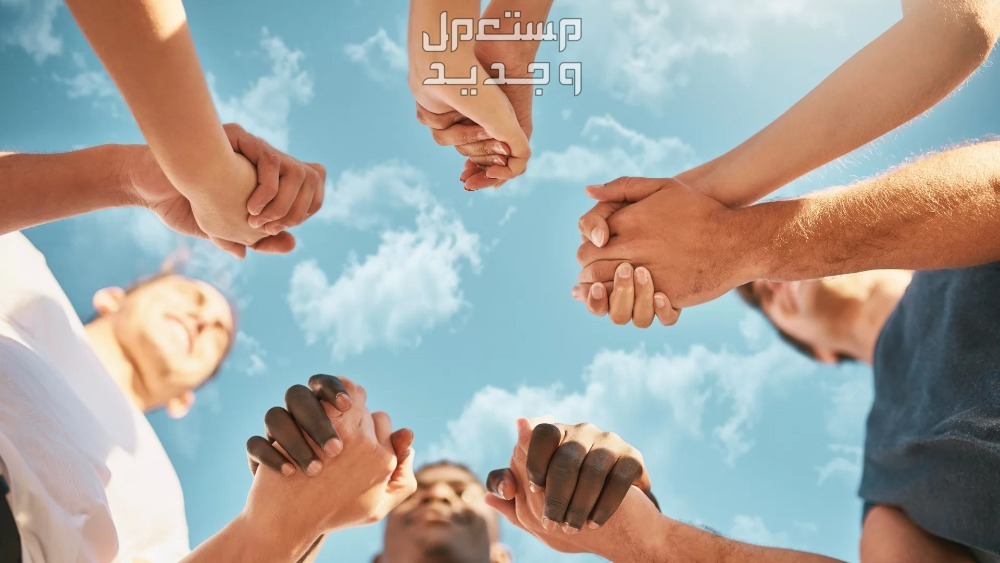 كلمات رائعة عن الصداقة أجمل ما قيل عن نعمة الأصدقاء