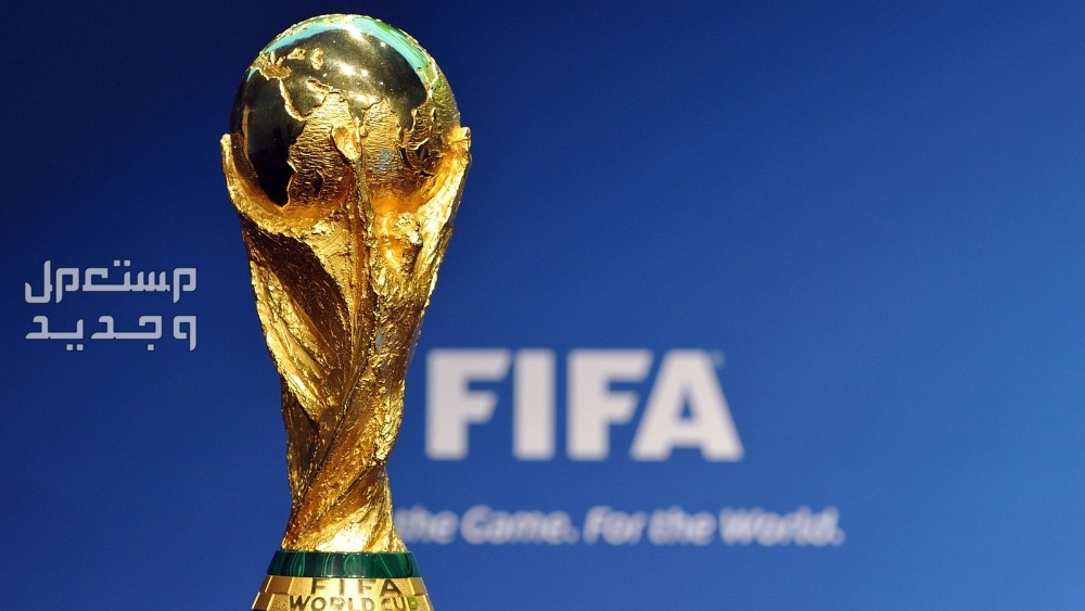 تفاصيل ملف السعودية لاستضافة كأس العالم 2034 الفيفا