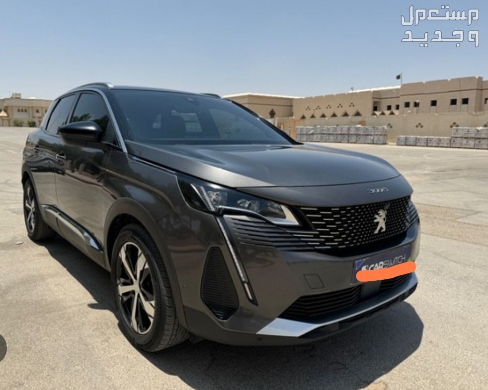 بيجو 3008 2023 في الرياض بسعر 112 ألف ريال سعودي