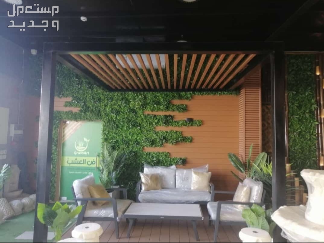 مقاول مظلات وسواتر وبرجولات وبيوت الشعر واقرميد والهناجر