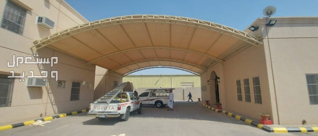 مقاول مظلات وسواتر وبرجولات وبيوت الشعر واقرميد والهناجر