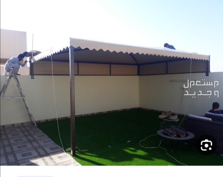 مقاول مظلات وسواتر وبرجولات وبيوت الشعر واقرميد والهناجر