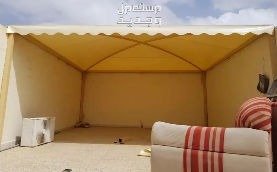 مقاول مظلات وسواتر وبرجولات وبيوت الشعر واقرميد والهناجر