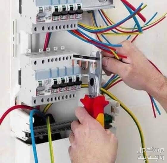 كهربائي وسباك في جده شغل ممتاز مع الضمان