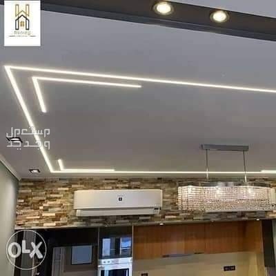 كهربائي وسباك في جده شغل ممتاز مع الضمان