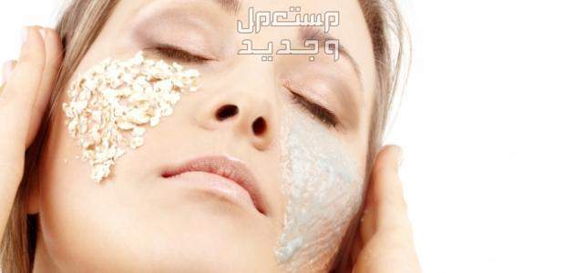 أفضل خلطات طبيعية للوجه الجاف والتقشير ماسكات طبيعية