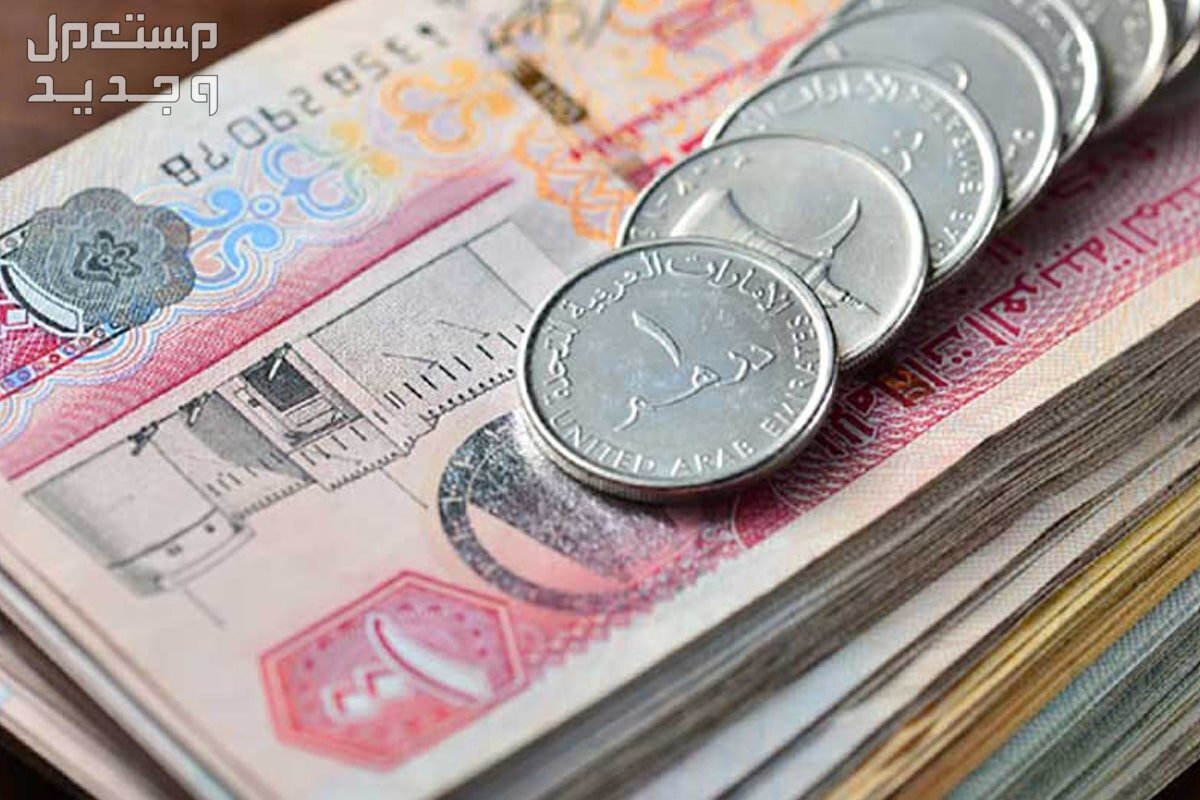 ما هو رقم سويفت كود بنك الشارقة رقم سويفت كود بنك الشارقة