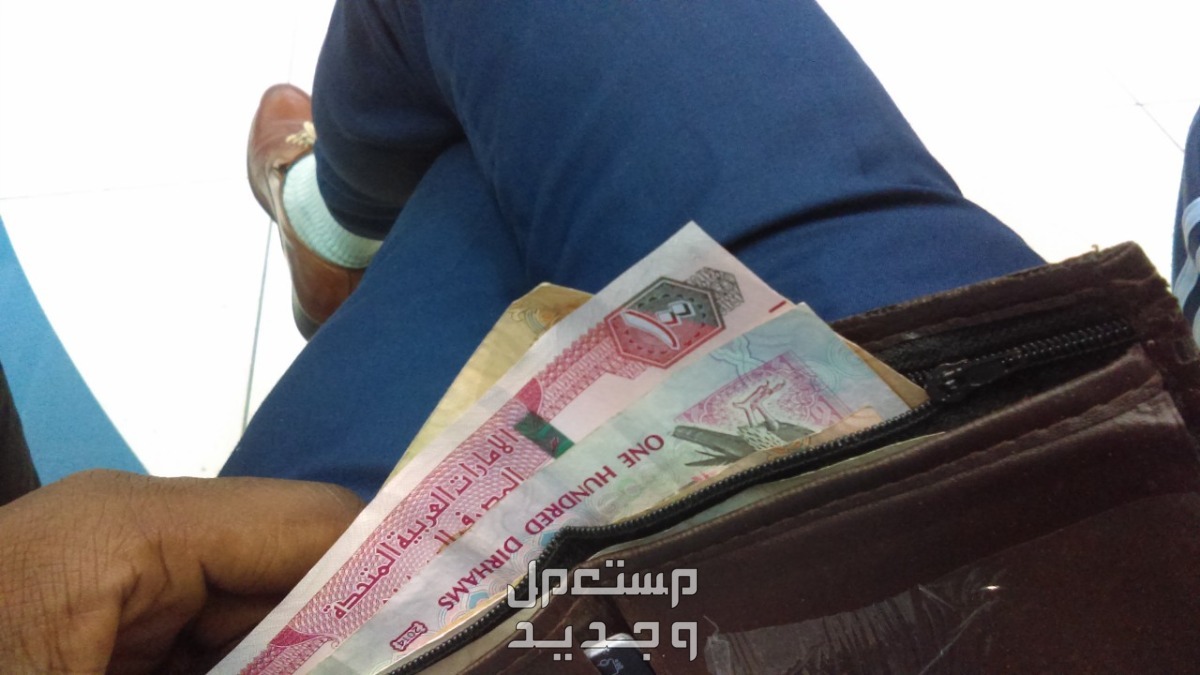 ما هو رقم سويفت كود بنك الشارقة رقم التسجيل الضريبي في بنك الشارقة